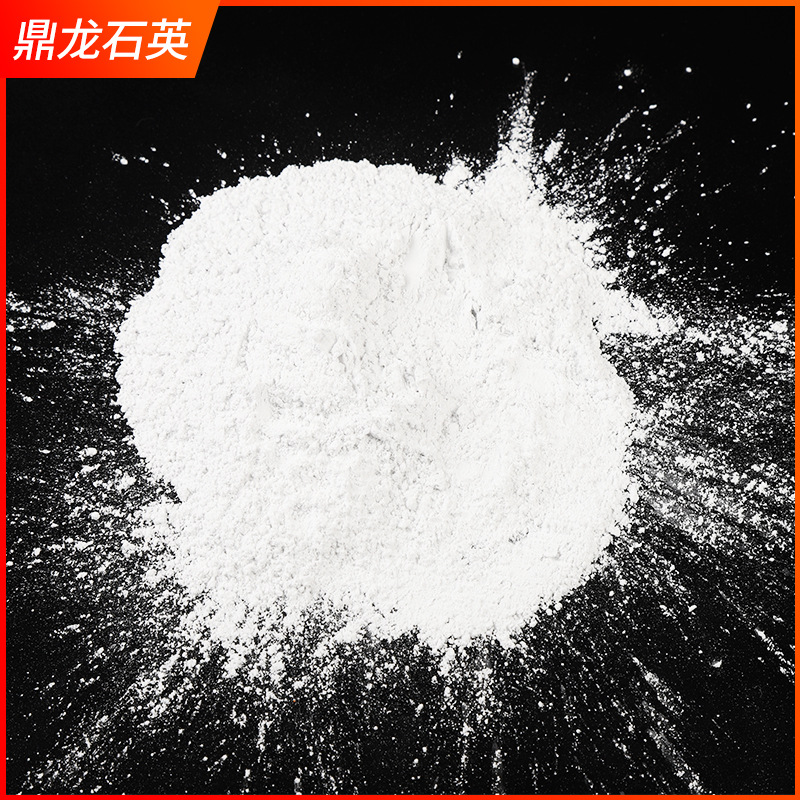 First Grade Molten Silica Powder Wholesale Molten Silica Silica Powder Silica Sand First Grade Molten Silica Powder