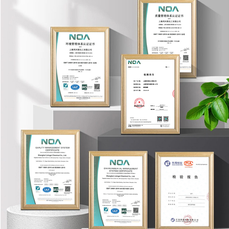 Supply of High Purity Gas, Factory Spot Standard Gas, Industrial Gas, Laboratory Gas, Rare Gas