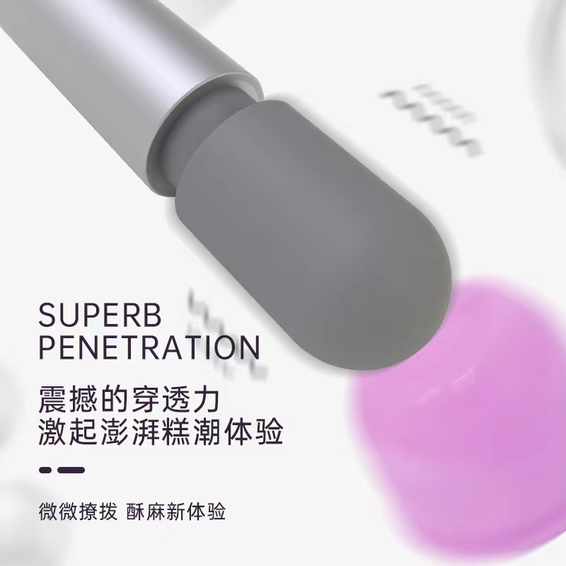 sex toys masturbator vibrator adult female artifact health care sex products can be inserted mini massage av stick