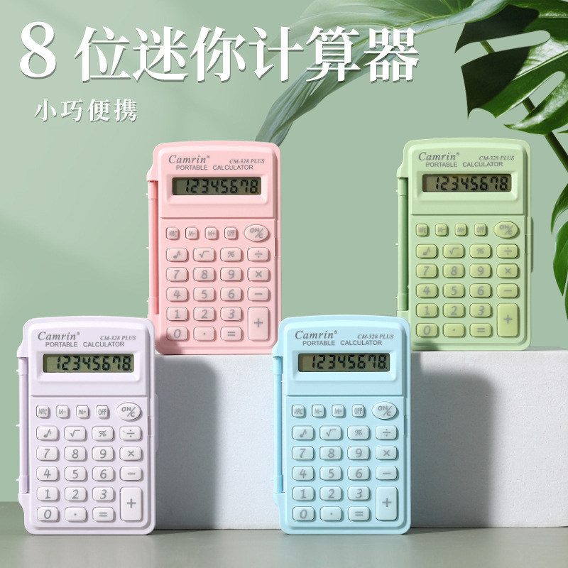small size Scientific Calculator High Value Student Candy Color Computer Small Portable Flip Counter