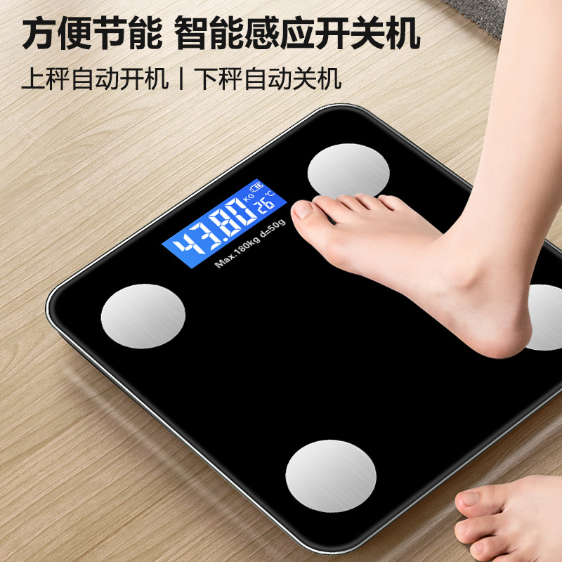 Jinmiao Household Adult Smart Electronic Scale Body Fat Scale Health Scale Weight Scale Human Body Electronic Scale Factory Direct Sales Factory