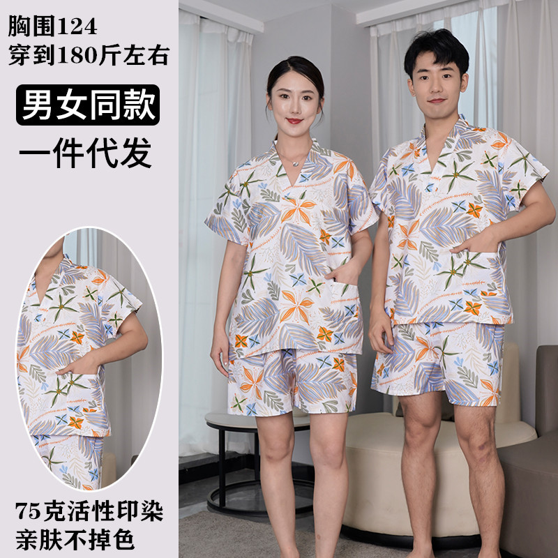 Прямые поставки одноразовой сауны одежды хан, паровая одежда, одежда для ног, магазин, одежда для гостей, большая цена, отличное качество