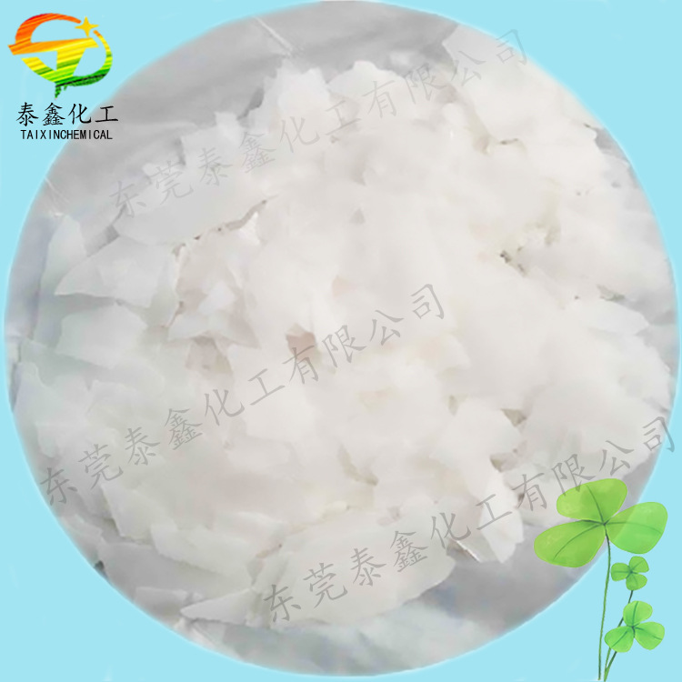 Dongguan, Shenzhen, Guangdong, Huizhou Spot Supply of Sewage Treatment Alkali, Acid-Base Debugging, Degreasing and Decontaminati