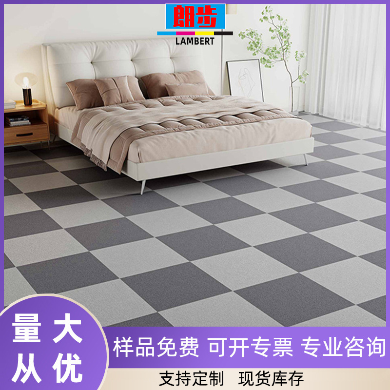 Thickened Wear-Resistant Solid Engineering Leather Floor Covering, Commercial Plastic Sheet for Direct Application on Cement Floors, Self-Adhesive Pvc Floor Sticker