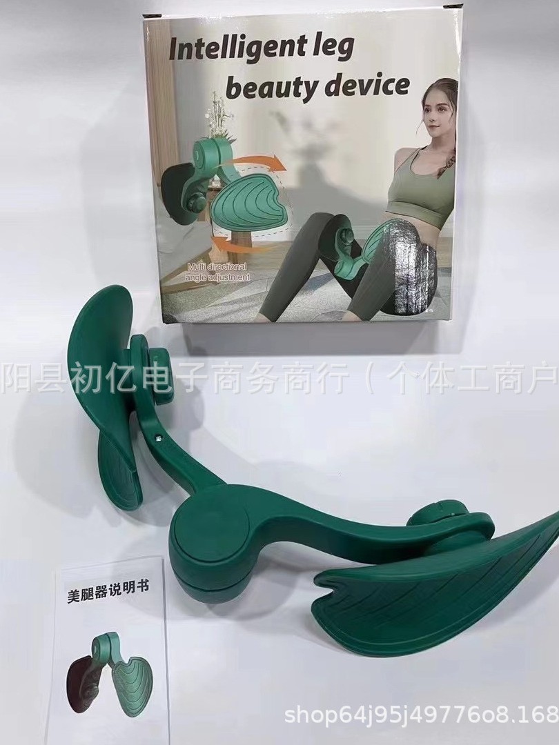 Новое унисекс устройство для красоты ног, тренажер для формирования, зажим для ног после родов, артефакт для укрепления мышц тазового дна