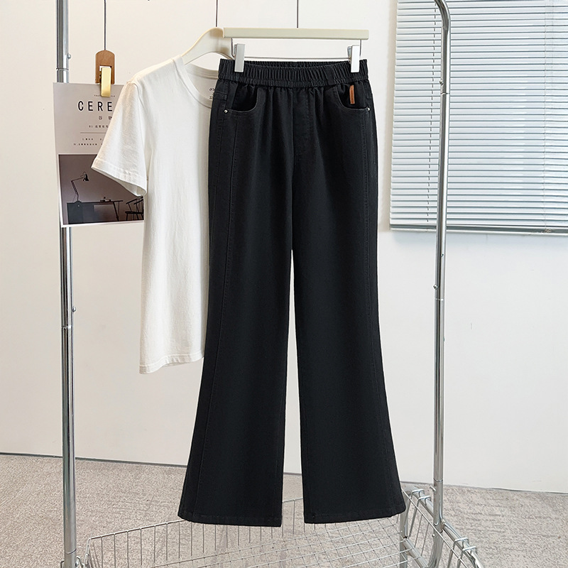 Early Spring Plus Size 300 Jin Loose Casual High Waist Jeans chubby girl Flesh Covering Slim Micro Horn Trousers High Elastic