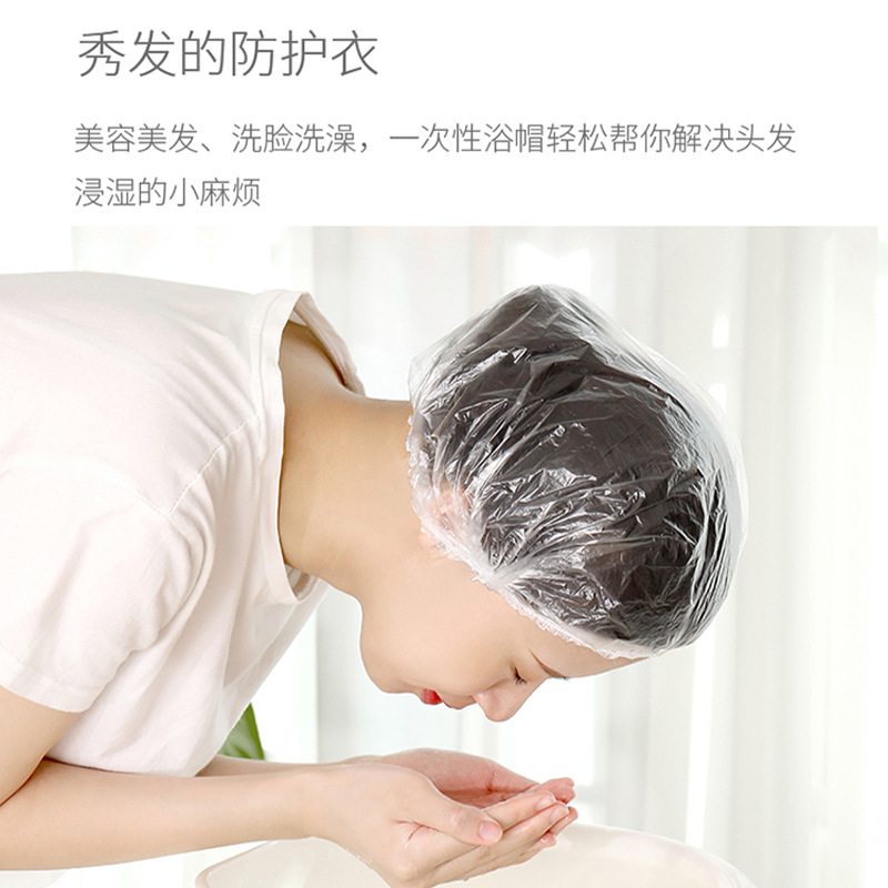 Shower cap elastic band disposable waterproof shower rain transparent protective cover hair dyeing barber shop shower cap manufacturers wholesale