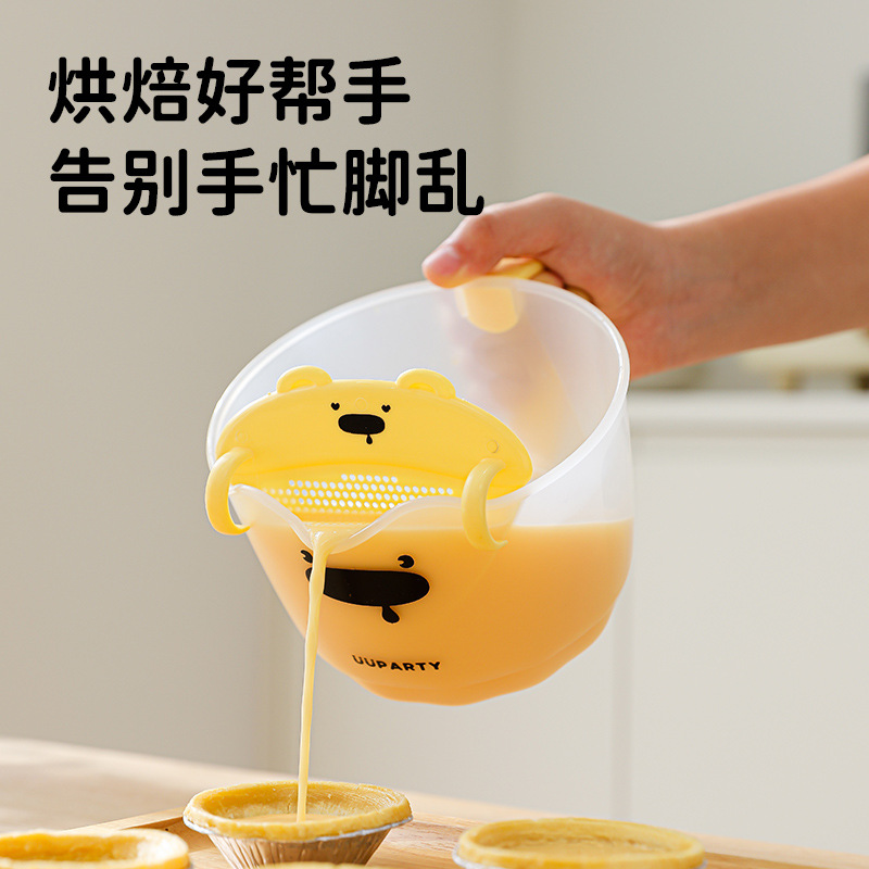 [patented Square] German Filter Measuring Cup High Temperature Resistant Egg Liquid Baking with Scale Baffle Kitchen Use 1000ml