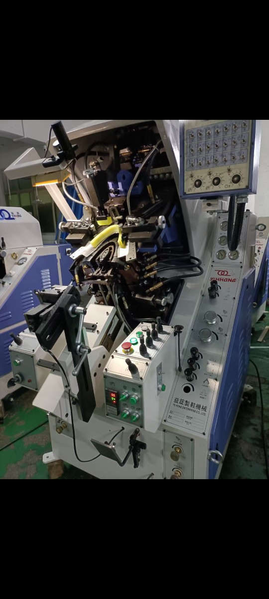 Yiyuan Front Help Machine 868B3D Front Help Machine RefurBisheD for Shoe Making