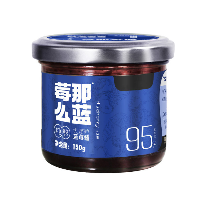 Large grain blueberry sauce without additives source factory a variety of taste specifications support formula generation
