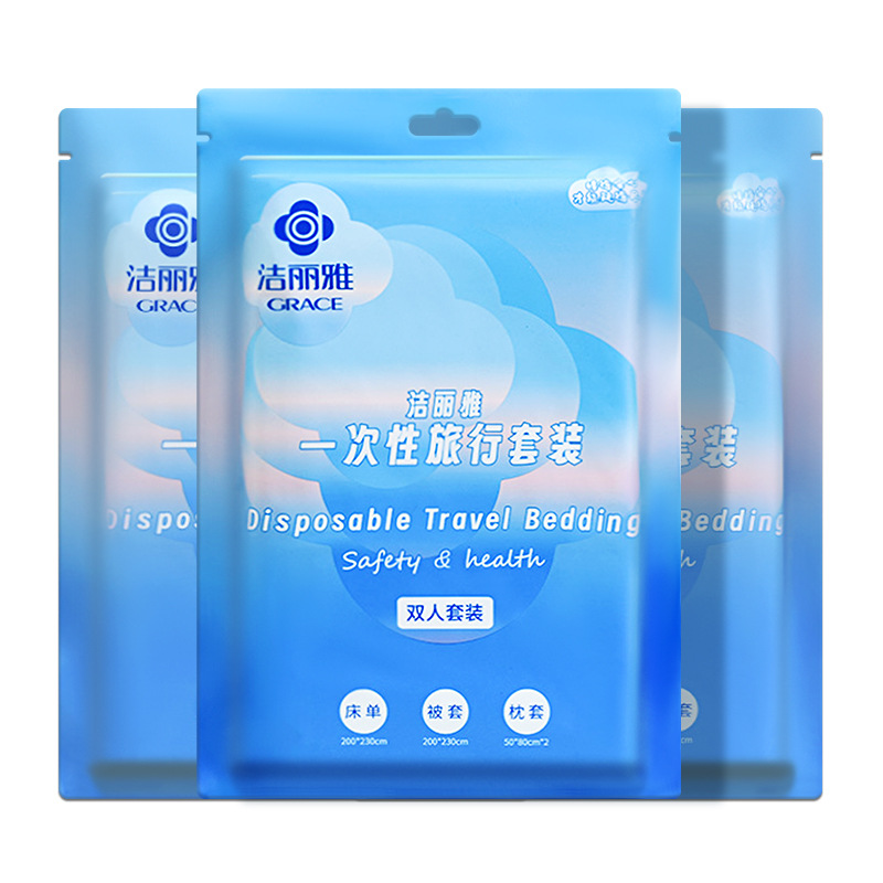 Jielia Hotel Disposable Bed Sheet Quilt Cover Pillowcase Quilt Cover Four-piece Travel Travel Thickened Portable Dirty