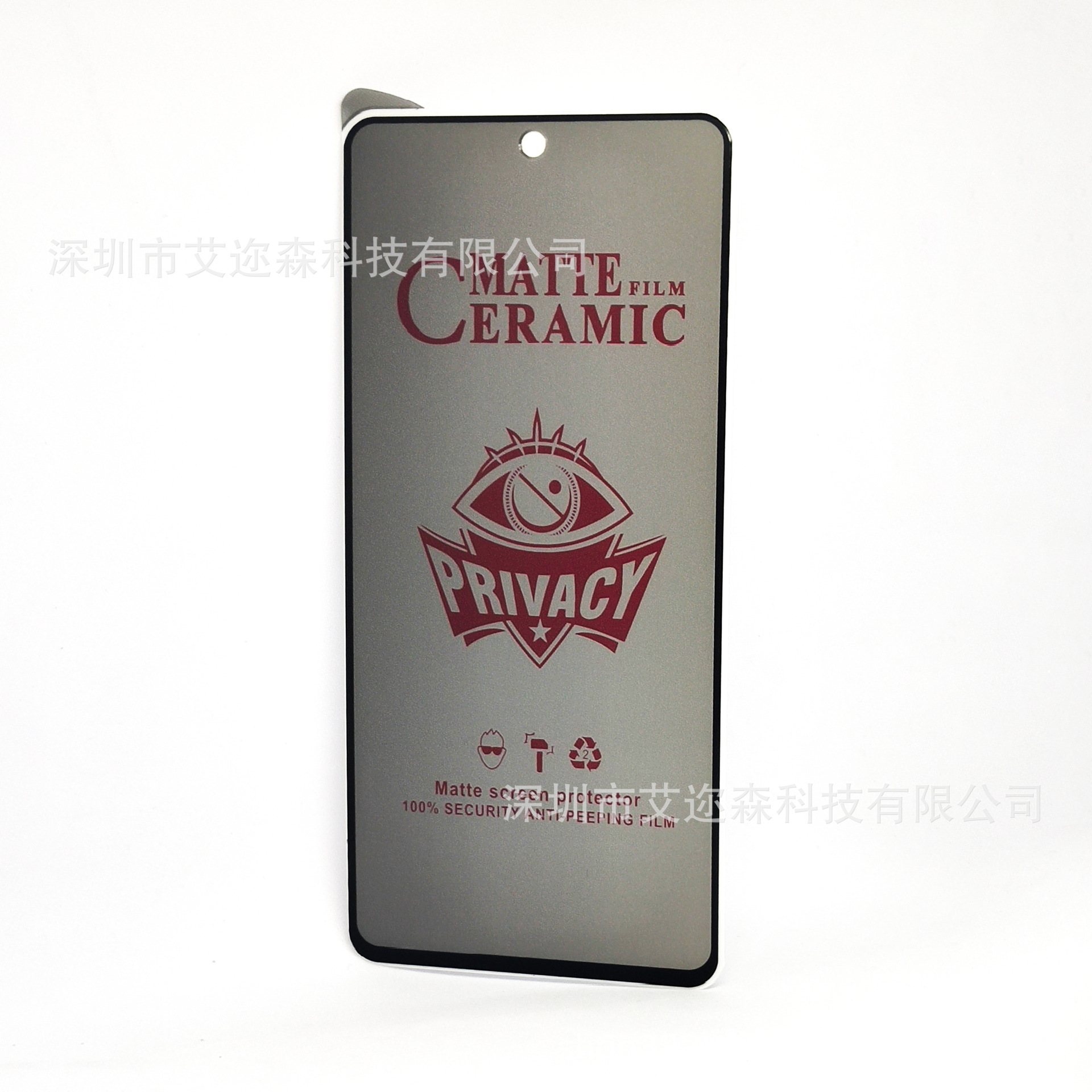 For Apple 15Pro Max Impact Film 14pro 13pro 12 11 7G 8P Ceramic Frosted Peep Protection Film