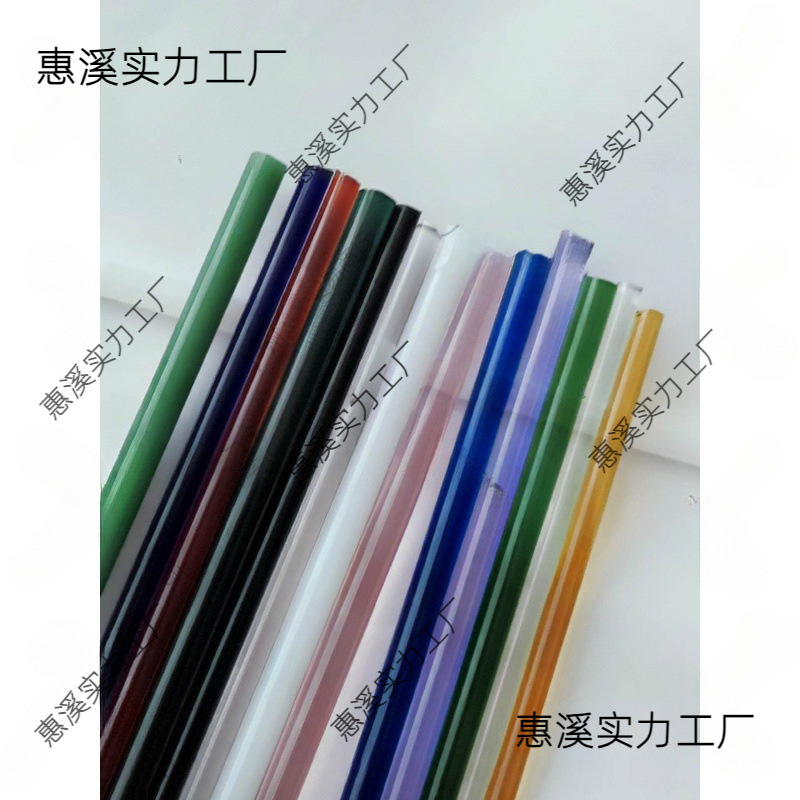 Стеклянная трубка из боросиликатного стекла для ламп ручной работы цветная стеклянная трубка 1кг