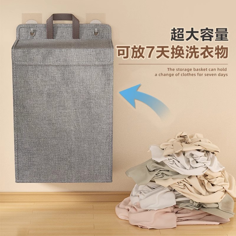 Bathroom Dirty Clothes Basket Foldable Household Dormitory Dormitory Multifunctional Organize Storage Hanging Door Wall Storage Basket