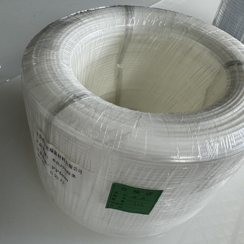 PP polypropylene welding rod flame retardant PP hot melt plastic welding rod triangle round welding material polypropylene PP welding strip