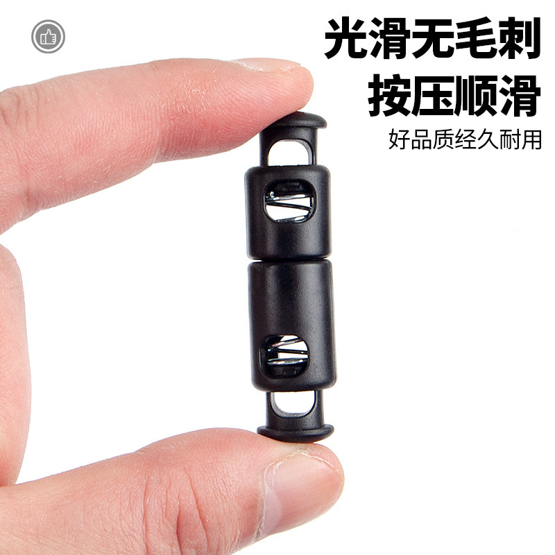 Factory in stock wholesale double press spring buckle rope buckle plastic buckle plastic buckle black and white support color beam buckle