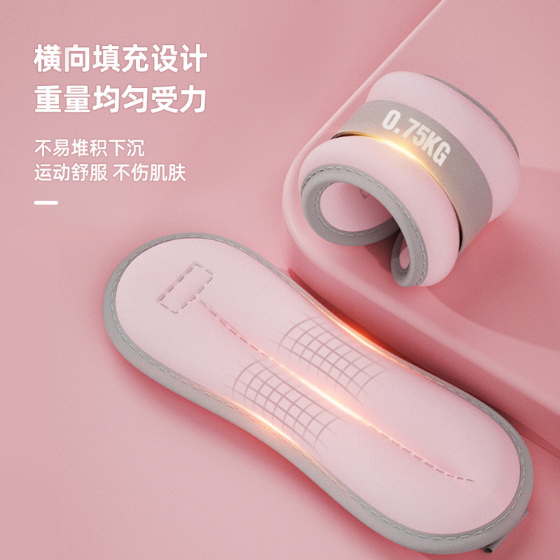 Sandbag Leggings Sports Running Training Wrist Weight-bearing Dance Sandbag Special Leg Invisible Wrist Sports Sandbag