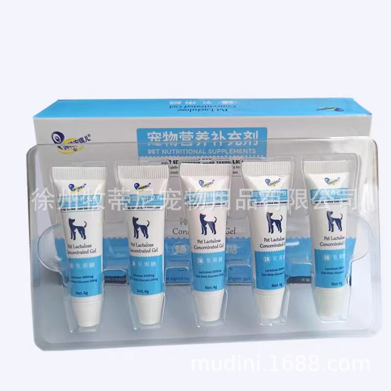 Paite Angel Pet Lactose to Relieve Intestines and Moisturize Constipation, Daily Conditioning for Dogs and Cats, Universal Place an Order for Inquiry