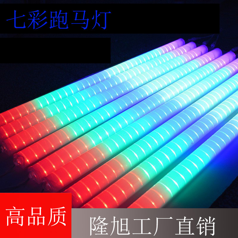 светодиодная водонепроницаемая трубка, цветная, для наружного освещения, рекламные знаки, контурная неоновая трубка