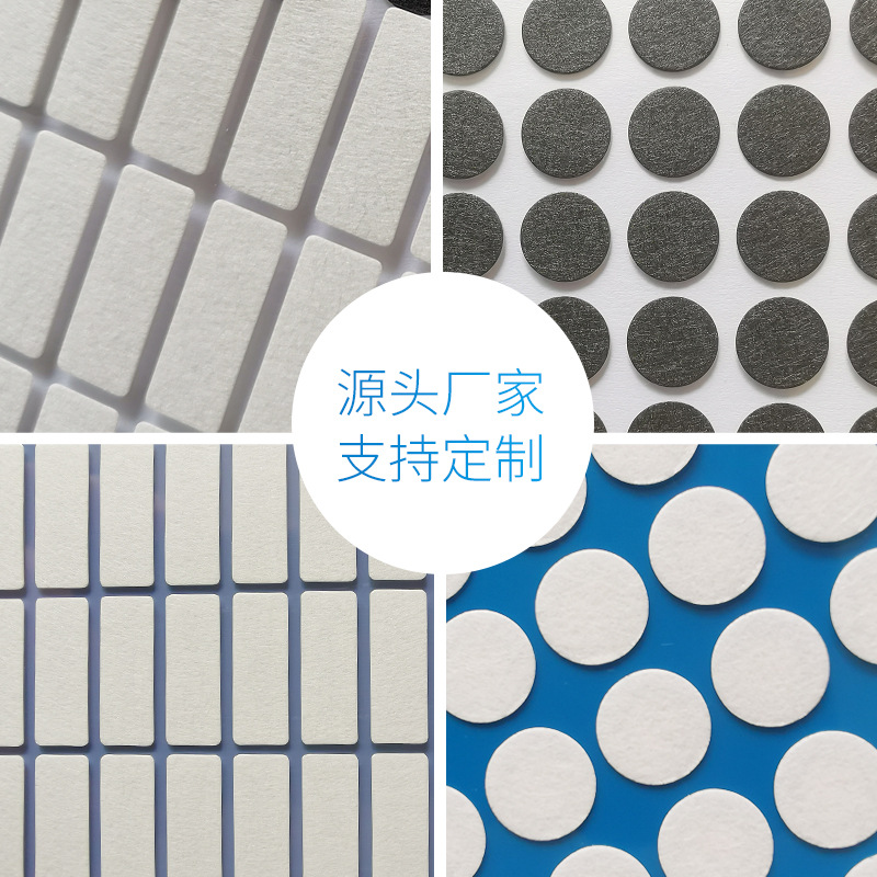 Breathable gasket breathable film electric toothbrush breathable film manufacturer large quantity and high price