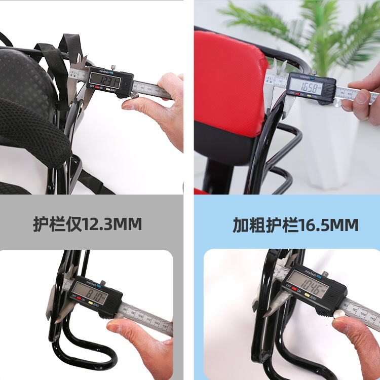 自行车儿童座椅后置电动车宝宝坐椅折叠单瓶车山地车小孩座架