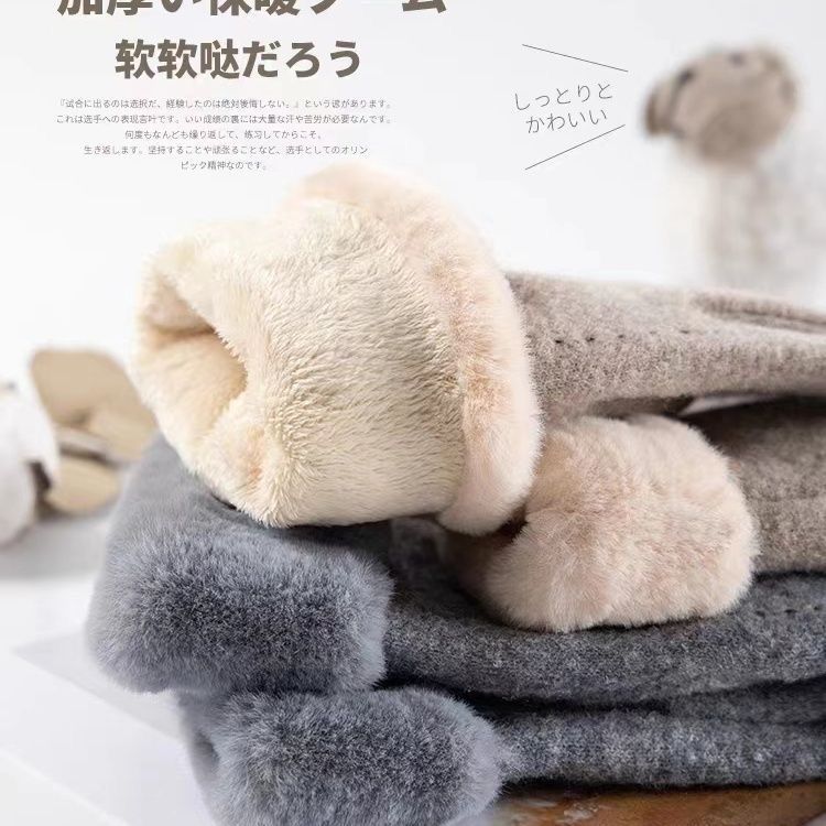 Strawberry Bear Gloves Cute Cartoon Girls Pink Black Winter fleece-lined Touch Screen Warm Five Finger Students