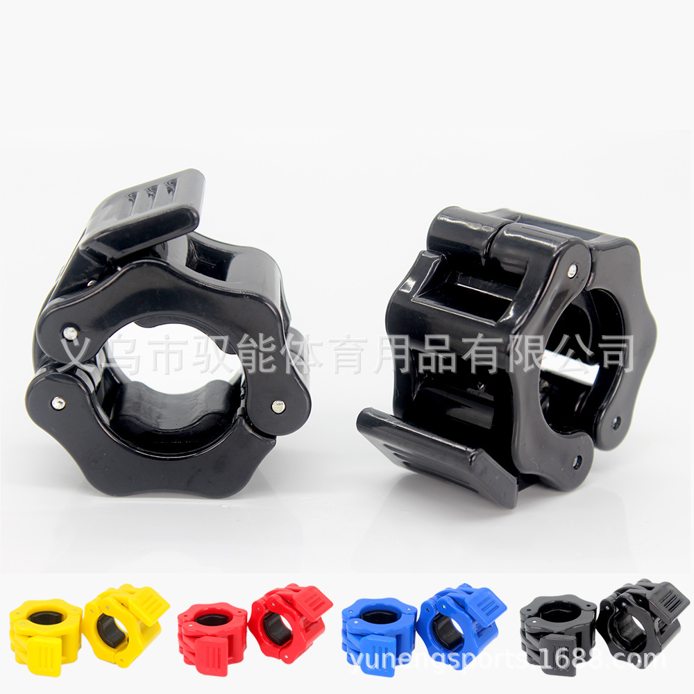 Dumbbell Barbell Quick Buckle Quick Release Buckle Olympic Bar Card Set Chuck Clip 50mm Fixed Nut Dumbbell Clip