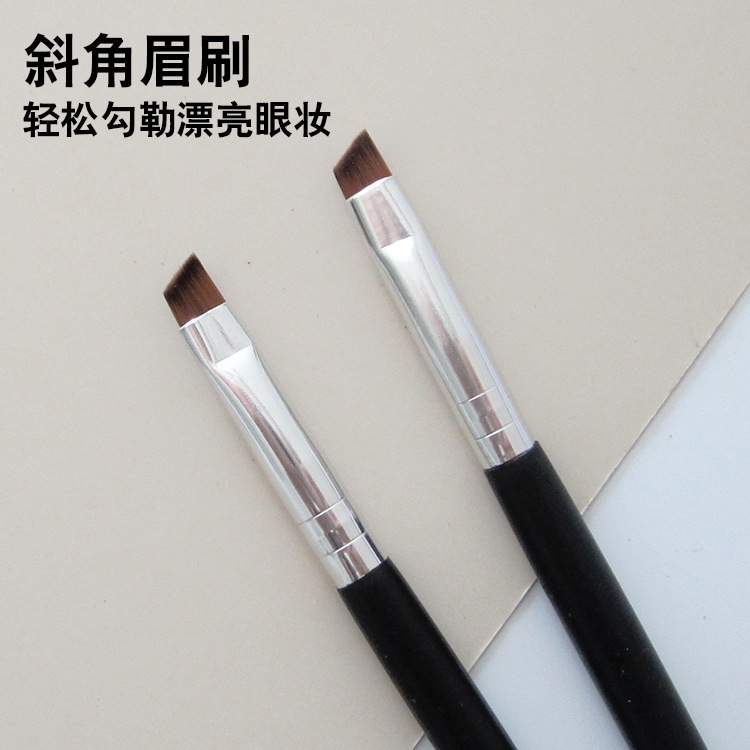 Кисть для подводки глаз плоская лопата скошенная кисть для бровей набор кистей для макияжа одинарная скошенная голова