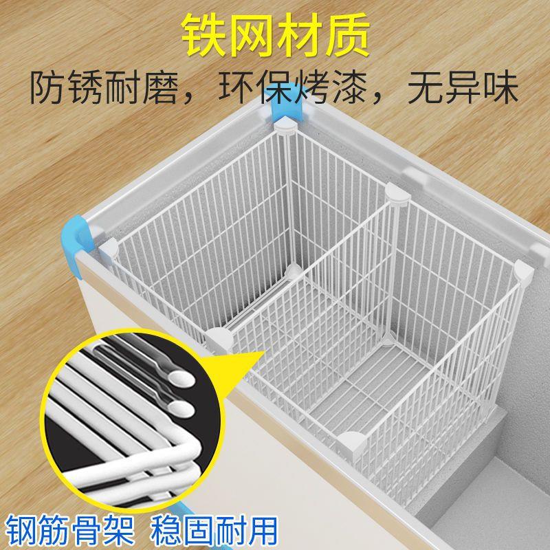 Freezer Basket Partition Net Interior Storage Basket Storage Special Partition Step Freezer Partition Net Encrypted with Bottom