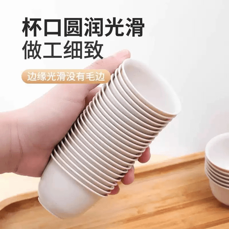 Rice fragrant cup rice husk disposable kung fu cup upscale thick high temperature resistant tea wholesale a generation of hair