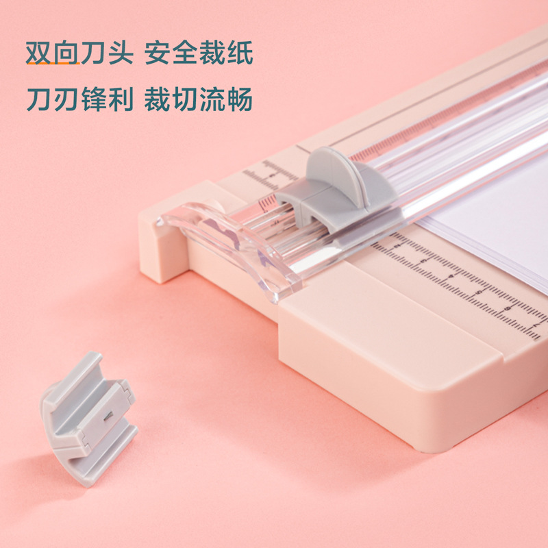 Deli small paper cutter for office use student manual paper cutter A4 mini two-way cutter head double-sided paper cutter