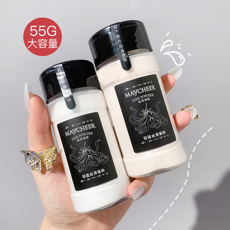 Meixier черный перец рассыпчатая пудра пудра для фиксации длительный консилер водостойкая и потоотводящая прозрачная натуральная пудра кросс-граничный макияж