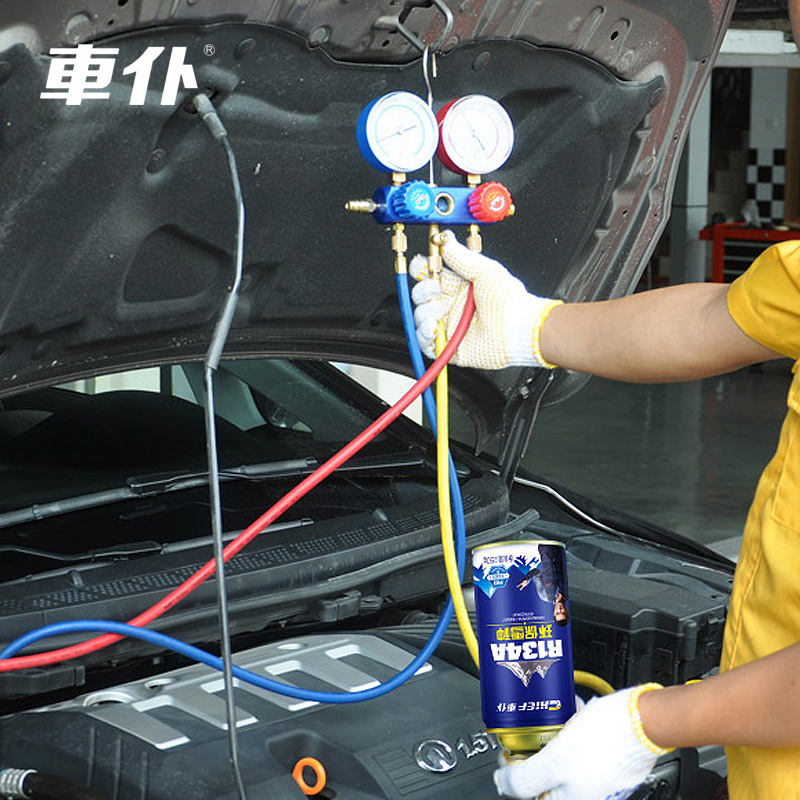 Car servant R134a car Snow car refrigerant environmental protection refrigerant Freon car Snow car refrigerant