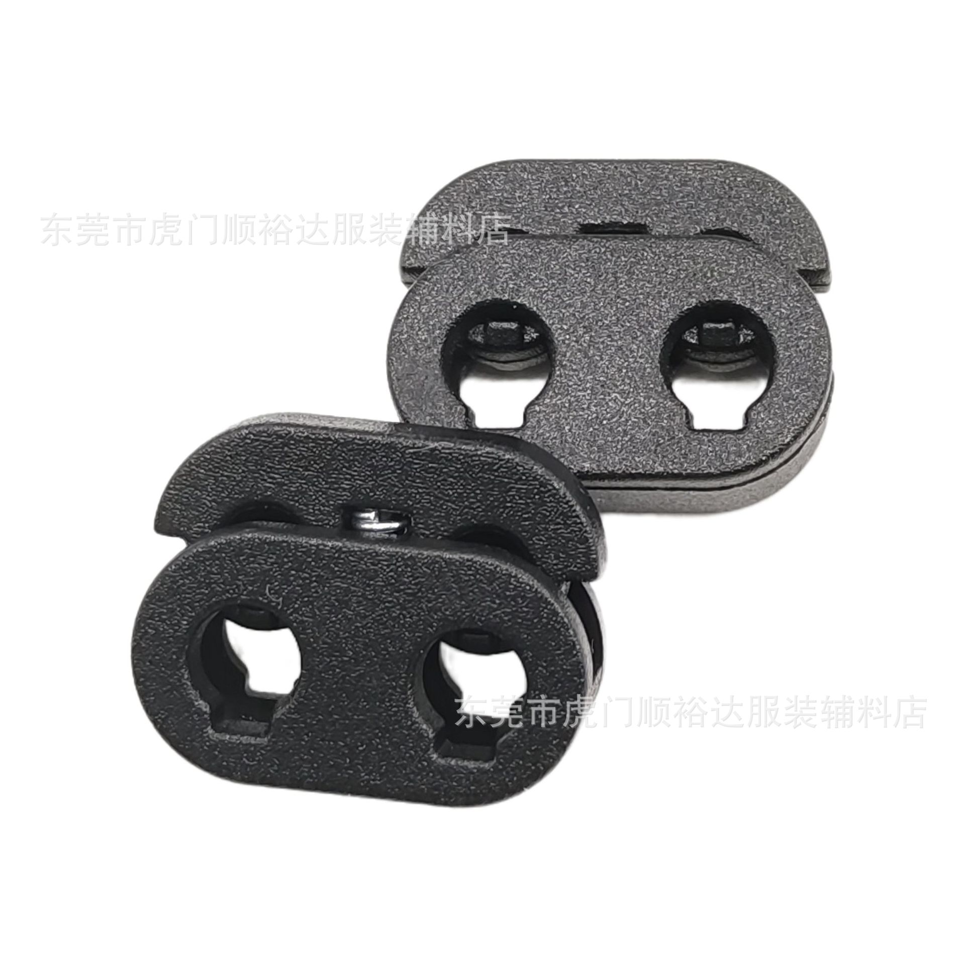 Double-Hole Pig Nose Buckle Elastic Rope Adjustment Button Outdoor Clothing Luggage Drawstring Landmine Buckle Flat Spring Rope Buckle