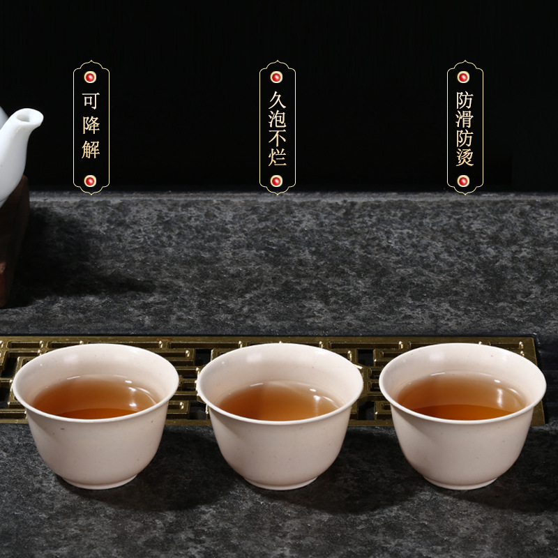 Wholesale High-End Chinese Disposable Tea Cups, Thickened Rice Husk Kung Fu Tea Cups, High Temperature Resistance, Portable Travel Home Hospitality