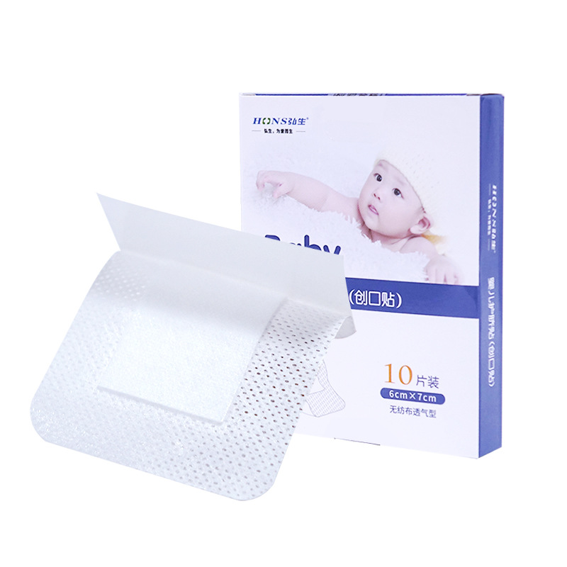 Hongsheng Breathable Umbilical Paste Navel Paste Breathable Baby Umbilical Paste 6*7cm Shanghai 10 Pieces