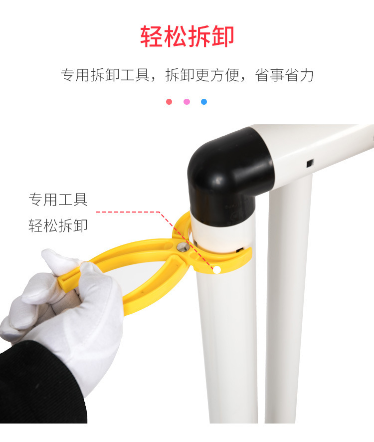 Kindergarten children's outdoor toy storage rack with wheels movable storage rack with wheels hula hoop pick-up rack customization