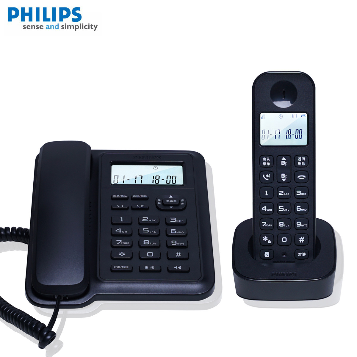Philips DCTG167 беспроводной телефон для дома и офиса