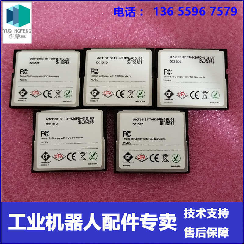 Spot Abb Robot 3Hac025465-011 Cf Card Negotiable