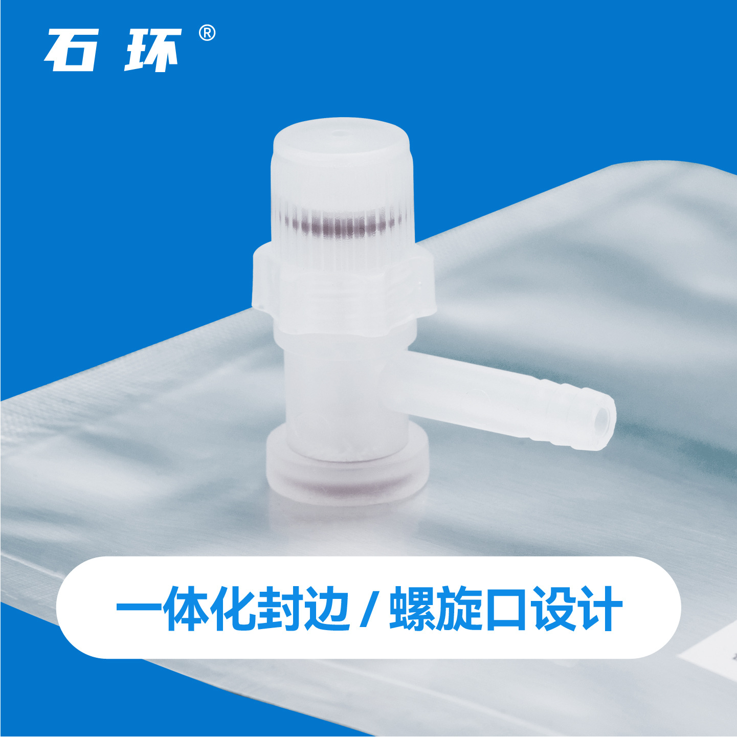 Gas Sampling Bag Aluminum Foil Sampling Bag Sampling Bag Collection Gas Bag Aluminum Plastic Composite Film Air Collection Bag Air Collection Bag