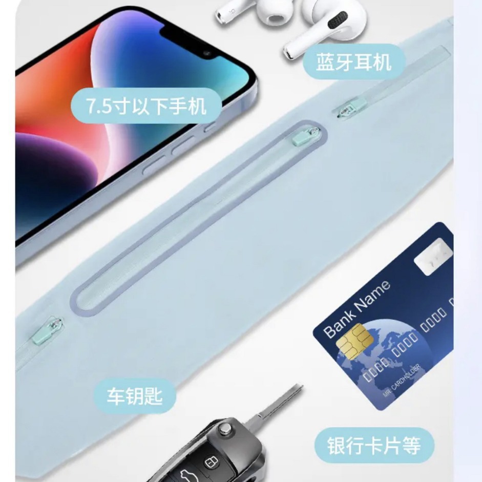 New Sports Waist Bag Seamless Voltage Waist Bag Women's High Sense Men's and Women's Outdoor Waist Bag Fitness Running Mobile Phone Bag