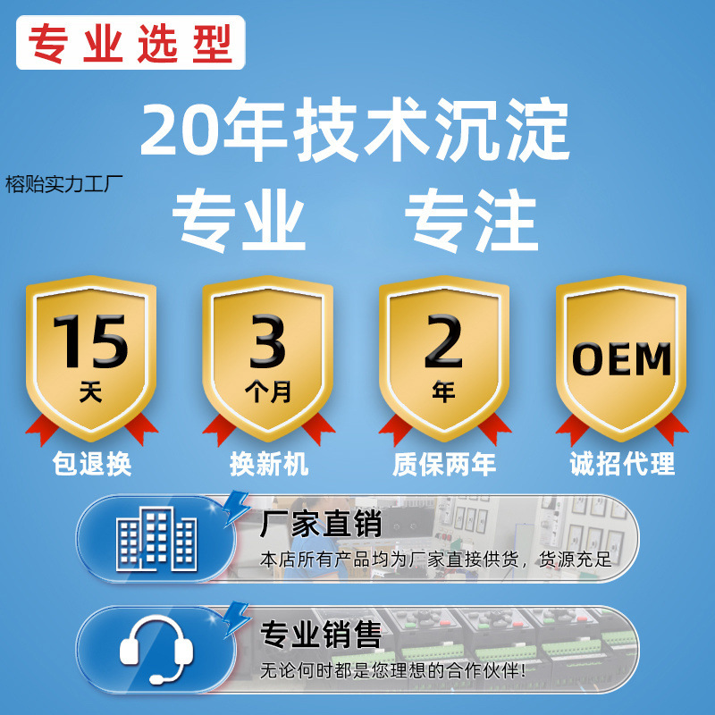 Fire Level Display Pool Water Tank Water Level High and Low Alarm Controller Wireless Level Meter Sensor Anti-Blocking