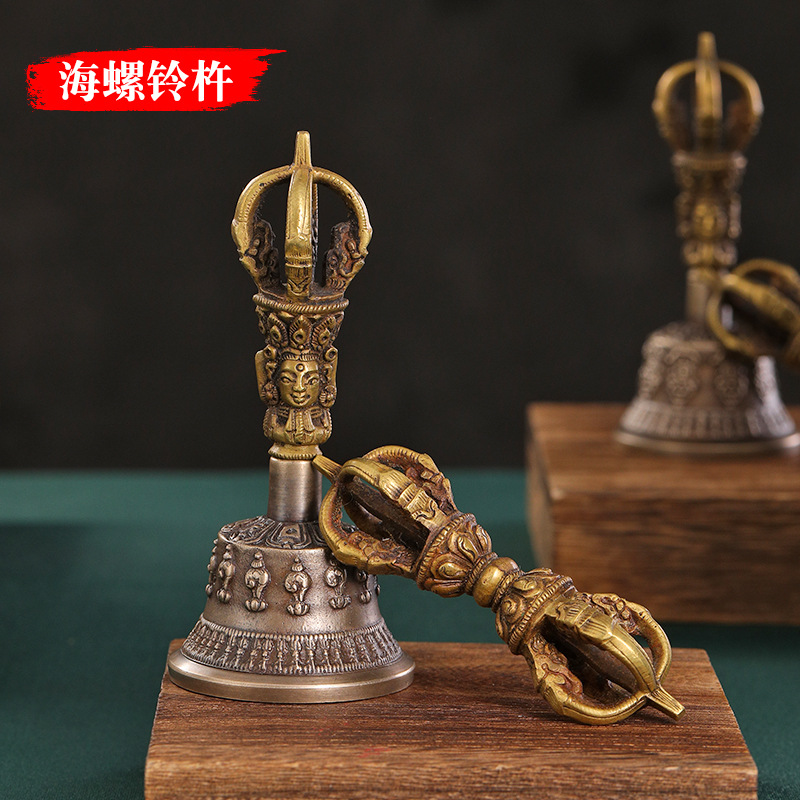 Nepalese Carved Vajra Bell and Vajra Pestle Xizang Supplies Five-Strand Hand Bell Pestle Set Mini Wind Chime Gold Bell