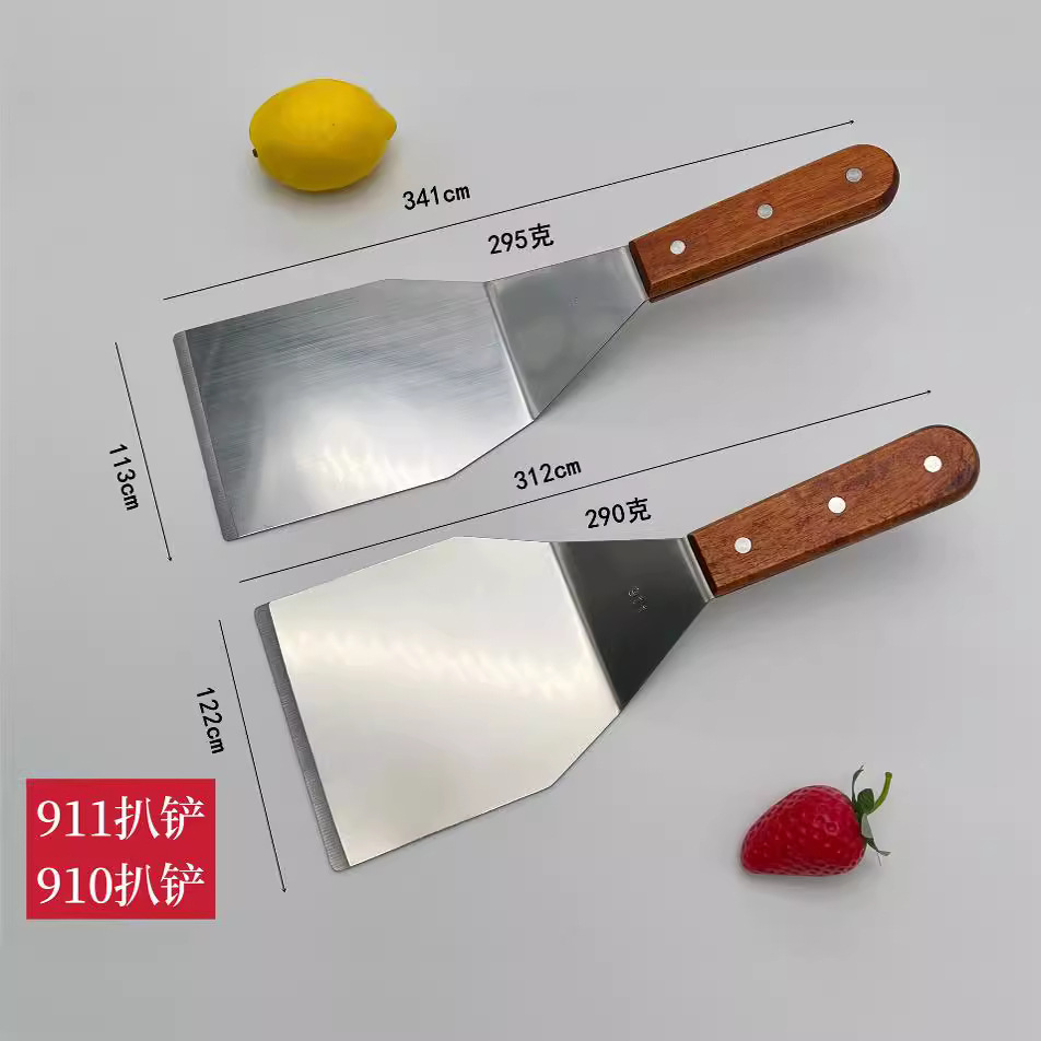 In-Stock Factory Kitchen Utensils Spatula Frying Spatula Stainless Steel Spatula Teppanyaki Spatula Cooking Spatula Steak Barbecue Tool Set