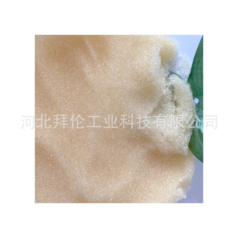 201X7 (717) Yin Ion Exchange Resin Water Treatment Exchange Resin Industrial 201X7 Yin Ion Alkaline