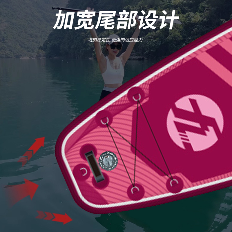 Cross-Border Professional Inflatable Paddle Board, Family Leisure Outdoor Stand-Up Water Skiing, Adult Paddle Board, Beginner Surfboard