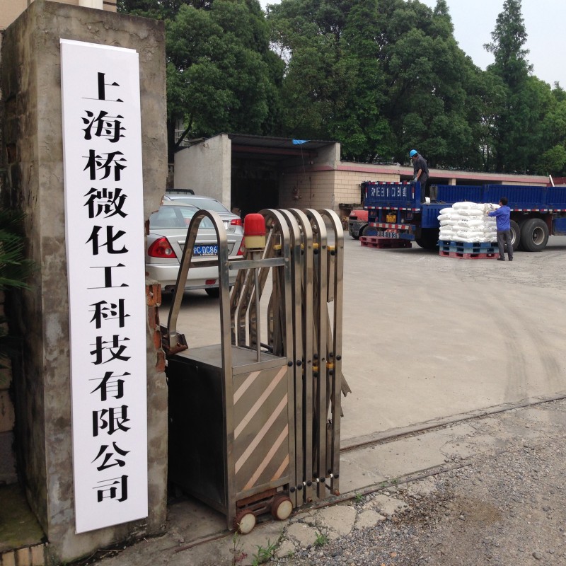 Silane Stearate Modified Aluminum Hydroxide Surface Treatment, Thickness Optional, Samples Available