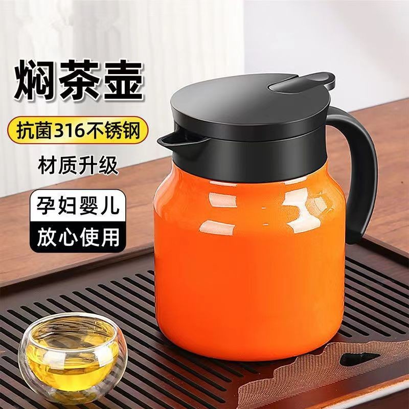 Новая термос кружка из нержавеющей стали 316, большая емкость, с ручкой