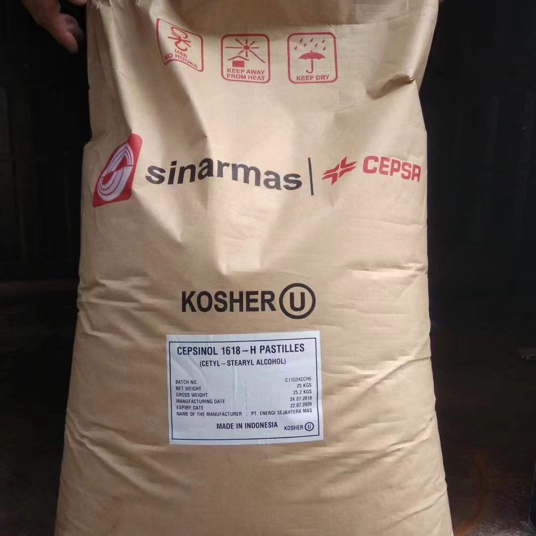 1618 Alcohol Thailand Coning Procter & Gamble Whale Wax Stearyl Alcohol Fatty Alcohol C16-18 Alcohol Hexadecyl Alcohol Cosmetic Grade