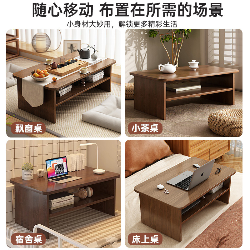 Bay Window Kang Small Table Modern Simple Tatami Tea Table Bedroom Home Bed Table Floor Low Table Kang Table